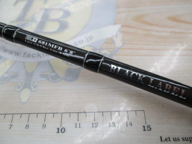 ダイワ バスロッド ブラックレーベル+681MFB