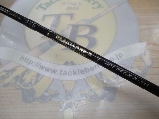 ハートランドZ HL-Z601MLXB-Sti