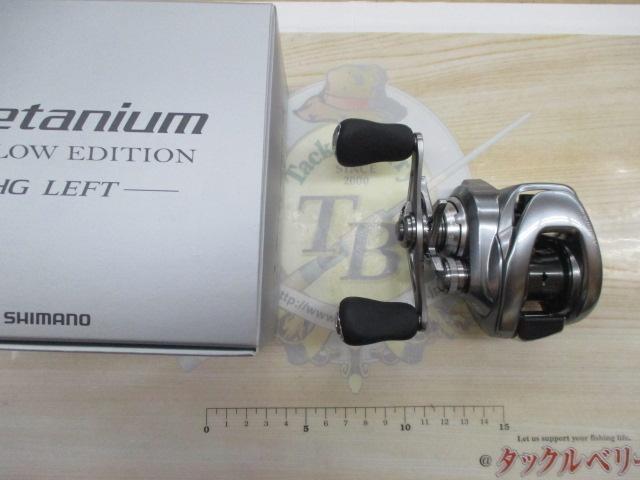 シマノ　22メタニウム　シャローエディションHGライト【新品未使用品】 シマノ 22 メタニウムシャローエディションHG R : フィッシング