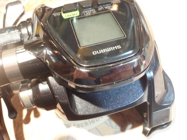 17フォースマスター 3000XP