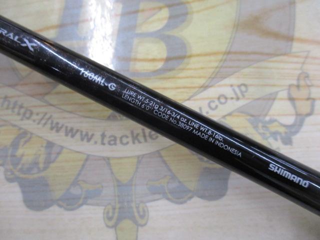 バンタム 160ML-G｜＠ベリーネット 日本最大新品中古釣具WEBショップ