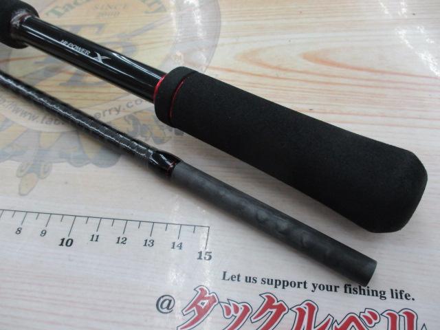 ゾディアス 160MH-2