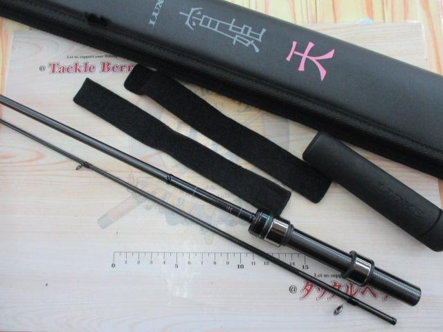 ラグゼ　宵姫天S511FL-solid LUXXE 宵姫 天 S54FL-solidとS511FL-solidをじっくりと使った