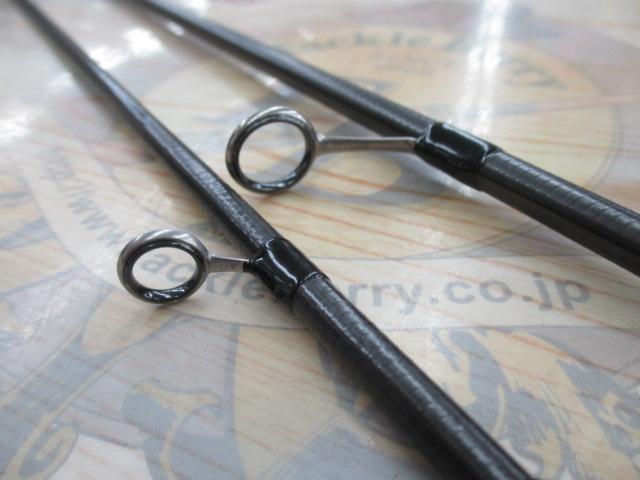 ラグゼ宵姫 天 S510ML-solid