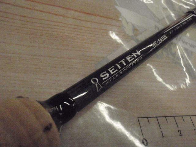 セイテンマイクロカスタム MC-S61UL