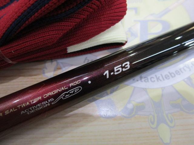 がま磯RZ　1-53 がま磯RZ 1-53｜＠ベリーネット 日本最大新品中古釣具WEBショップ