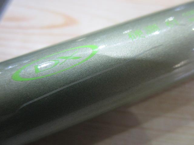 天平DX硬調61ZR Yahoo!オークション -「shimano dx」(シマノ) (渓流竿)の落札