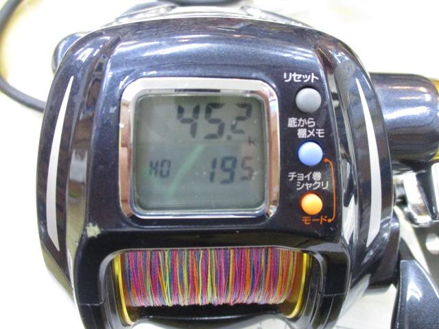 マグマックス 500