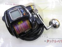 マグマックス 500