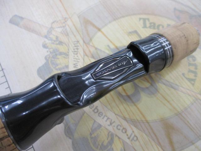 ブラックレーベル BLX LG 6101MRB