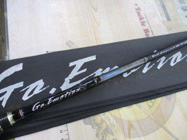 ゴーエモーション GEC-70H