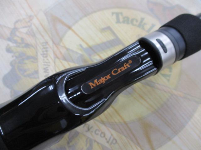 ゴーエモーション GEC-70H