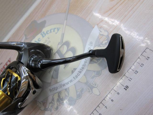 20ツインパワー C3000MHG