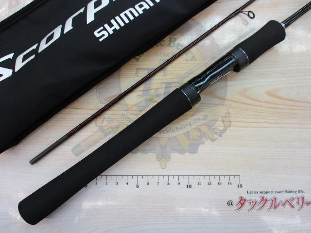 専用商品!! シマノ　スコーピオンXV2550FF-2(中古品) Yahoo!オークション - [中古品]シマノ スコーピオン XV 2550FF-2