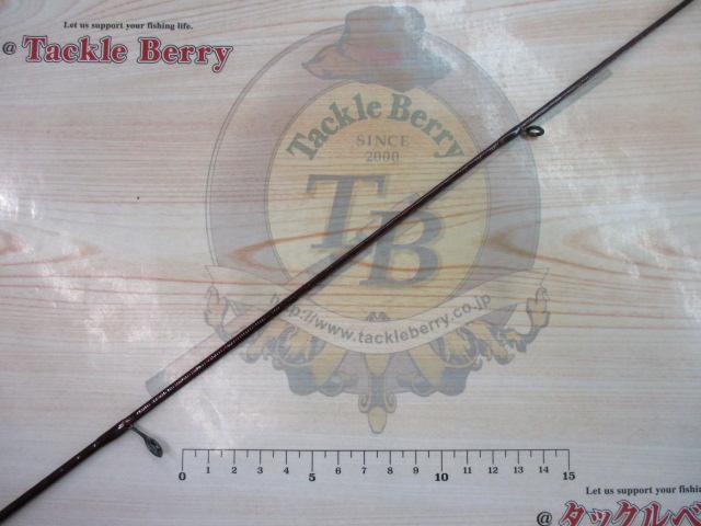 スコーピオンXV 2550FF 袋付き シマノ ロッド スコーピオン XV 2550FF-2 スーパーセンシティブ