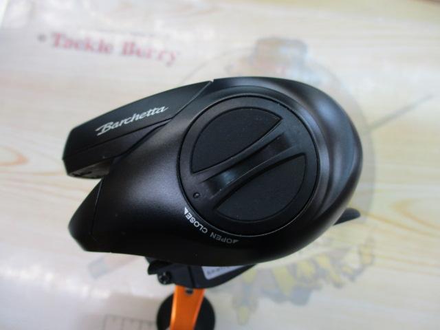 21バルケッタBB 150HG｜＠ベリーネット 日本最大新品中古釣具WEB