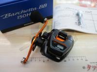 21バルケッタBB 150HG