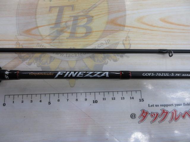 フィネッツァ GOFS-762UL-S｜＠ベリーネット 日本最大新品中古