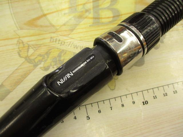 イングラム遠投両軸 4-550