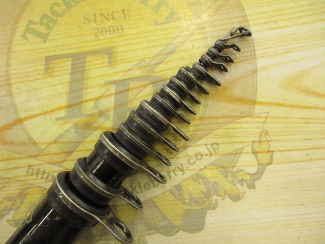 イングラム遠投両軸 4-550