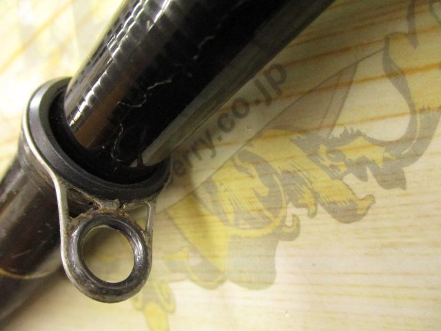 イングラム遠投両軸 4-550