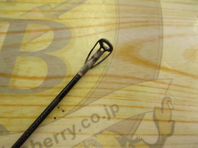 イングラム遠投両軸 4-550