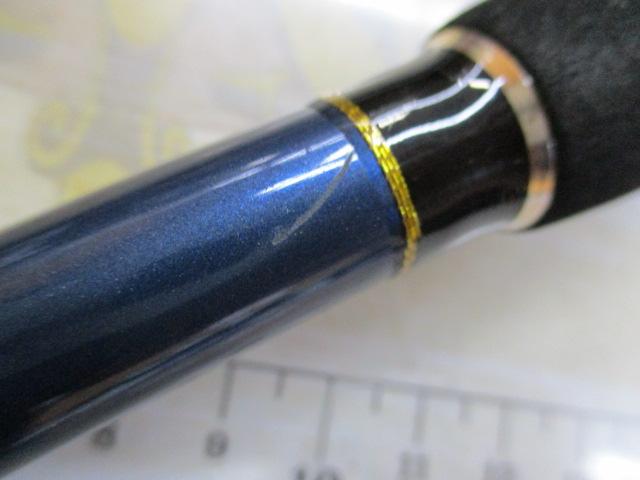 スライサー SC-682MH