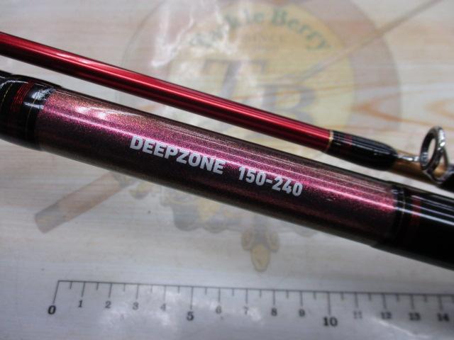 ダイワ 船釣り・船竿 ディープゾーン 150-240・K(2ピース)  150-240 ダイワ 船釣り・船竿 ディープゾーン 150-240・K(2ピース) 150-240