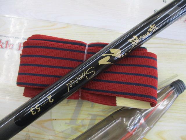 がま磯グレスペシャル 2-53｜＠ベリーネット 日本最大新品中古