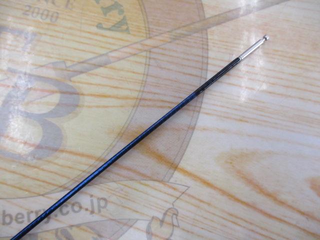 スペシャル競MI H2.75 90NL