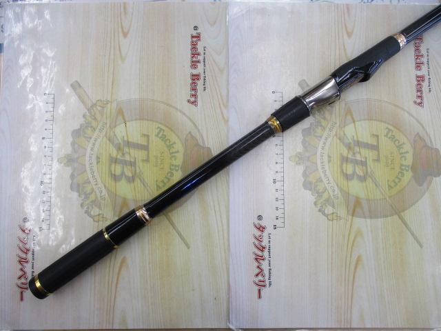 がま磯アテンダーⅡ 2-50｜＠ベリーネット 日本最大新品中古釣具