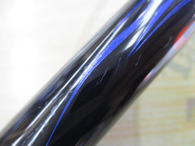 がま磯アテンダーⅡ 2-50｜＠ベリーネット 日本最大新品中古釣具