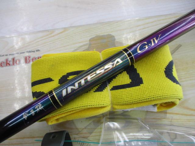 がま磯インテッサG-Ⅳ 1.5-50｜＠ベリーネット 日本最大新品中古