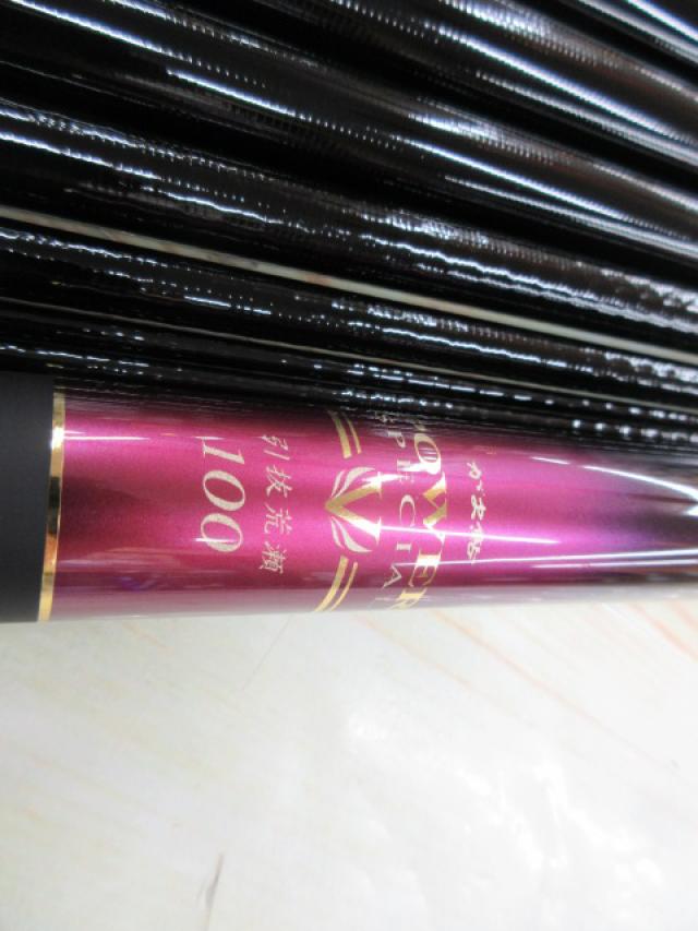 がま鮎パワースペシャルⅤ 引抜荒瀬100｜＠ベリーネット 日本