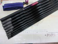 がま鮎パワースペシャルⅤ 引抜荒瀬100