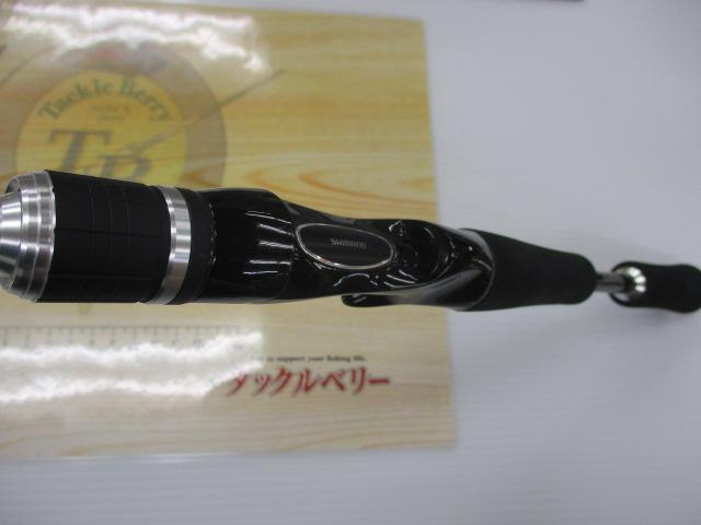 BASS ONE XT 156ML-2(旧モデル) BASS ONE XT 156ML-2(旧モデル) - メルカリ
