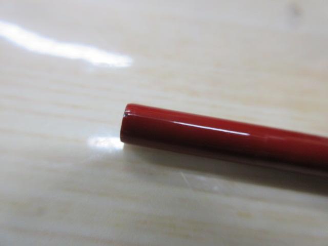 がま渓流本流スペシャルⅡ S80