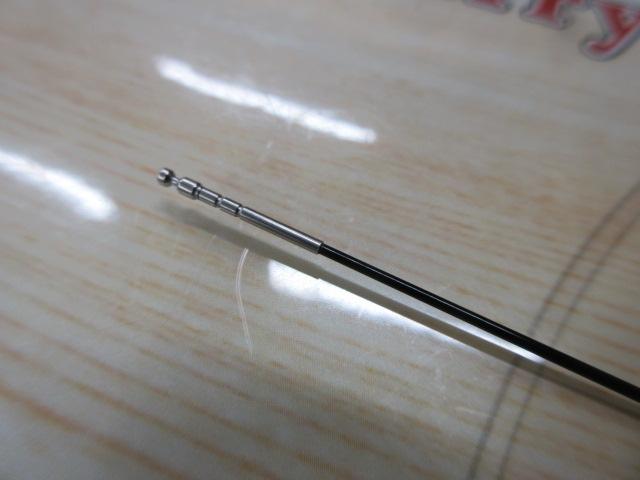 がま渓流本流スペシャルⅡ S80