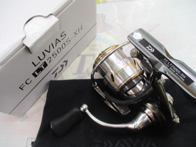 20ルビアスFCLT2500S-XH 20 ルビアス FC LT2500S-XHのスペックとインプレ | 釣りクラウド