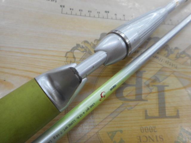 IHスコーピオンEV 1581R｜＠ベリーネット 日本最大新品中古釣具