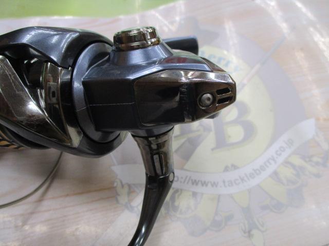 21アルテグラ 4000XG