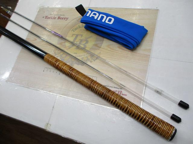 スペシャルエステート H2.6 90NX