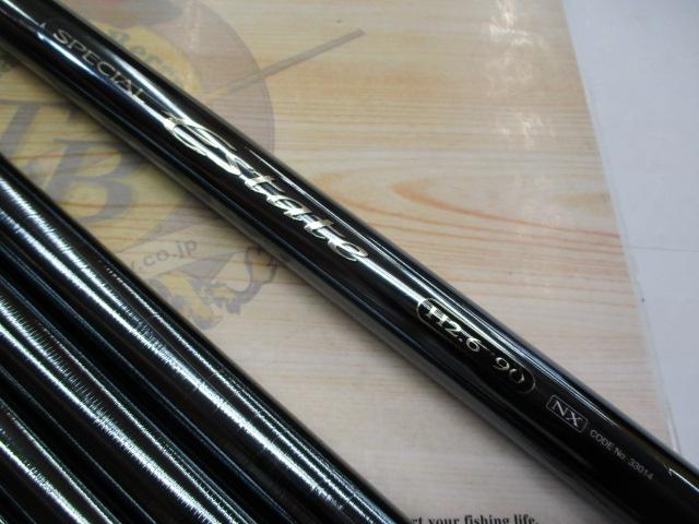 スペシャルエステート H2.6 90NX