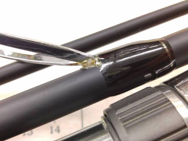 サーフラウド SLGSⅢ-90ML-PE