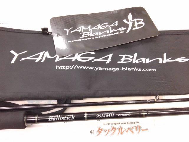 バリスティック 96MMH TZ/NANO｜＠ベリーネット 日本最大新品