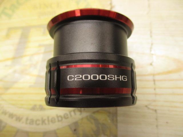 20ヴァンフォード C2000SHG