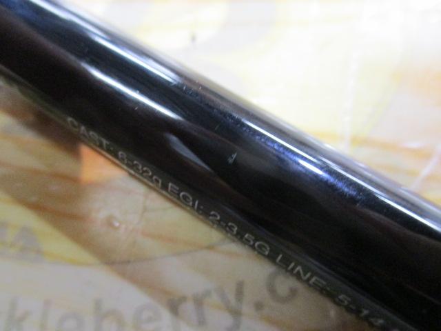 フリーゲームXT S96ML｜＠ベリーネット 日本最大新品中古釣具WEBショップ