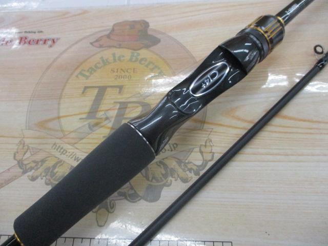 23年 バスワン XT+ 166MH-2