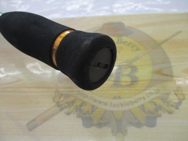 クラブブルーキャビンメタルチューン S-300・Q