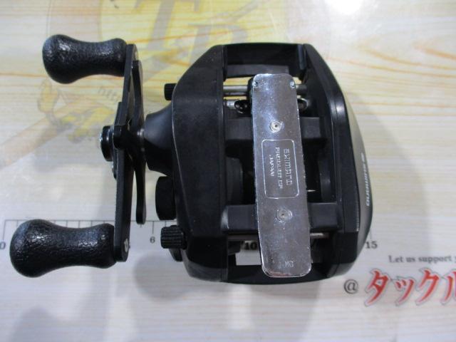 バンタムBKM-10Mag